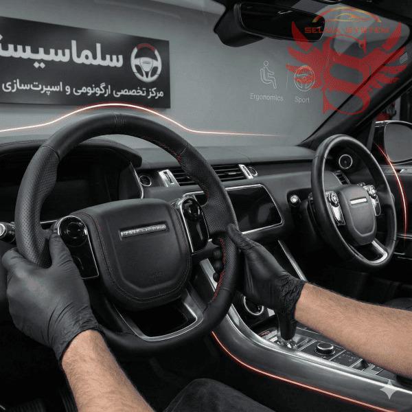 راهنمای خرید و تعویض غربیلک فرمان خودرو