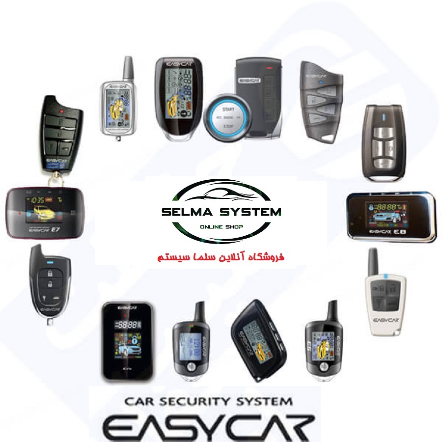 نمایندگی ایزیکار Easycar korea karaj